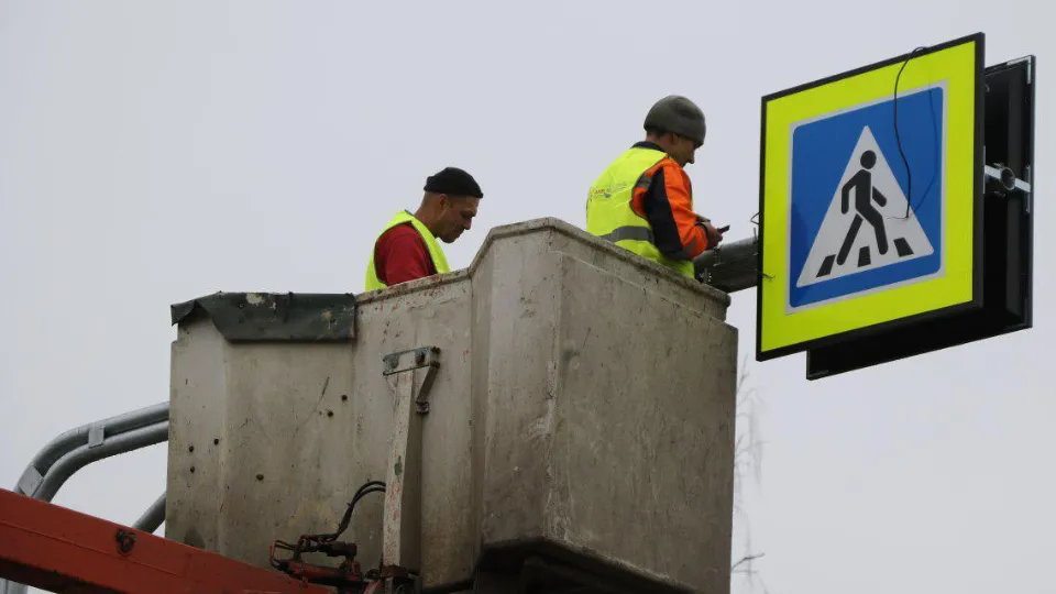 Фото: Минтранс Подмосковья