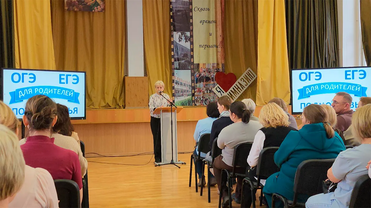 Станислав Орлов