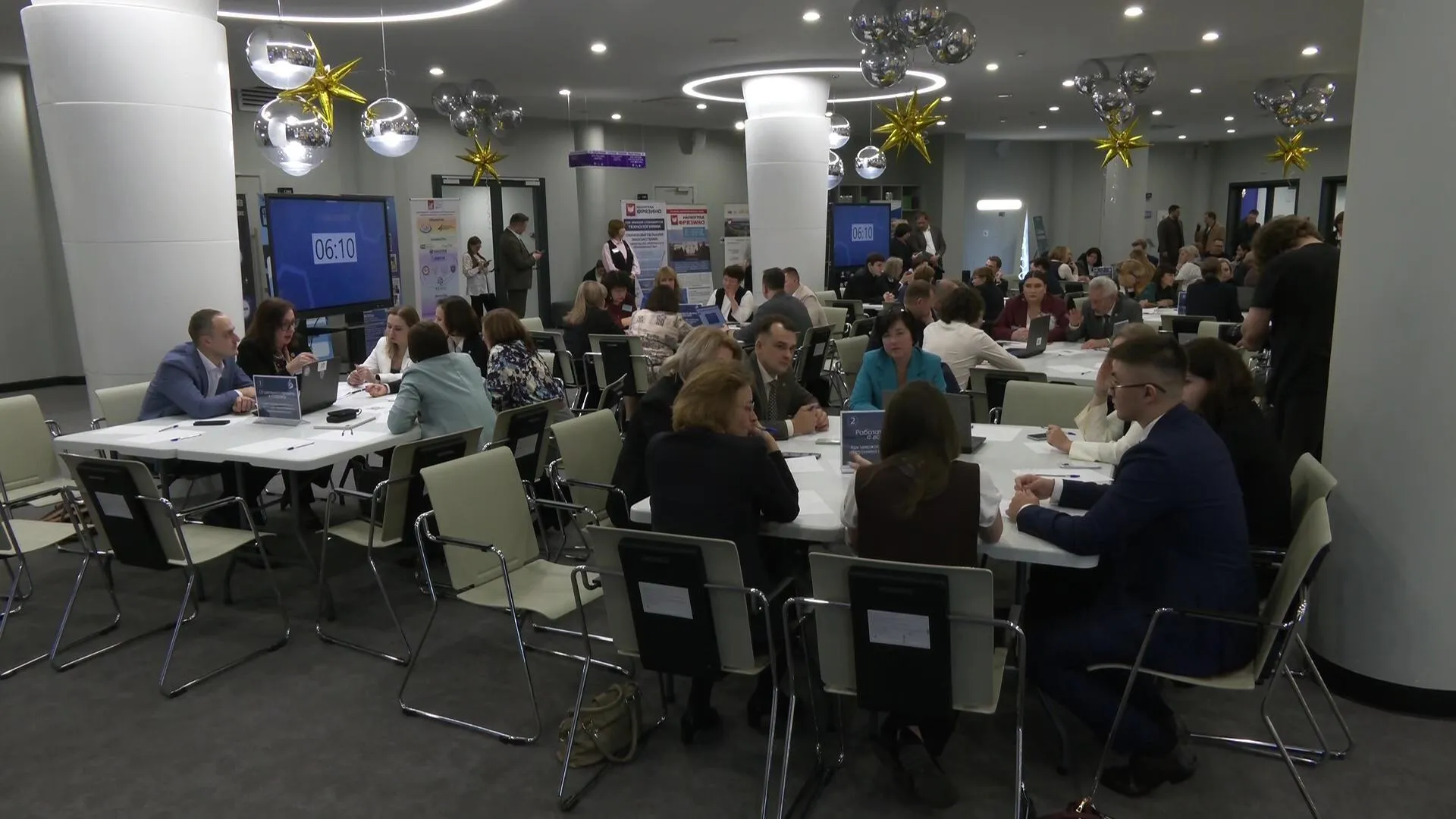 Пресс-служба администрации городского округа Дубна