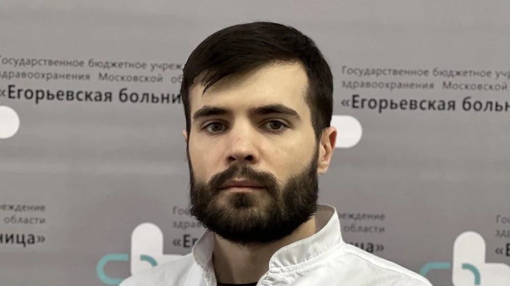 Фото: Егорьевская больница