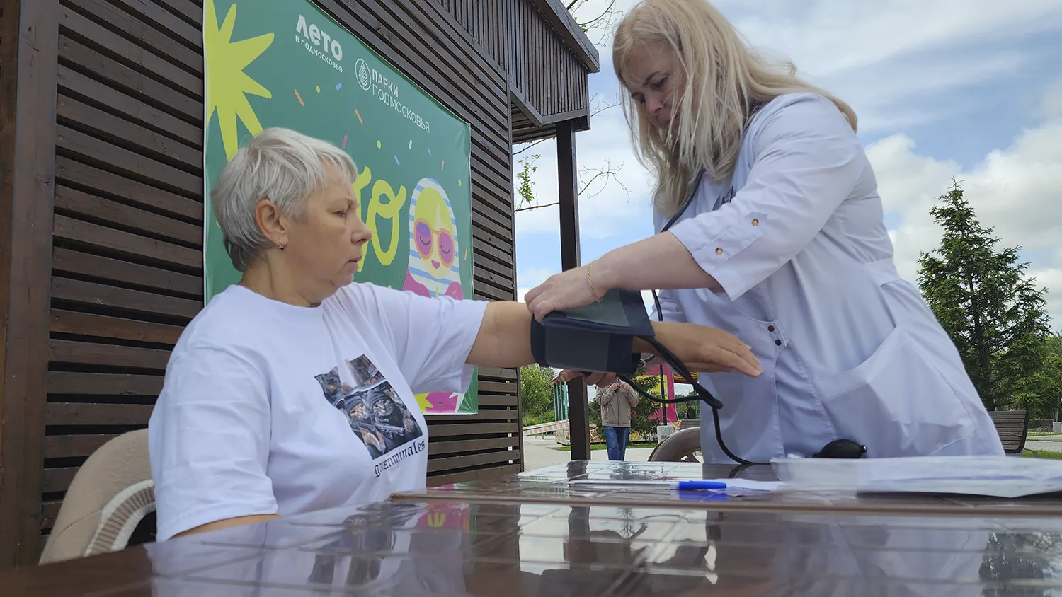 Фото: МедиаБанк Подмосковья/Ольга Сычева