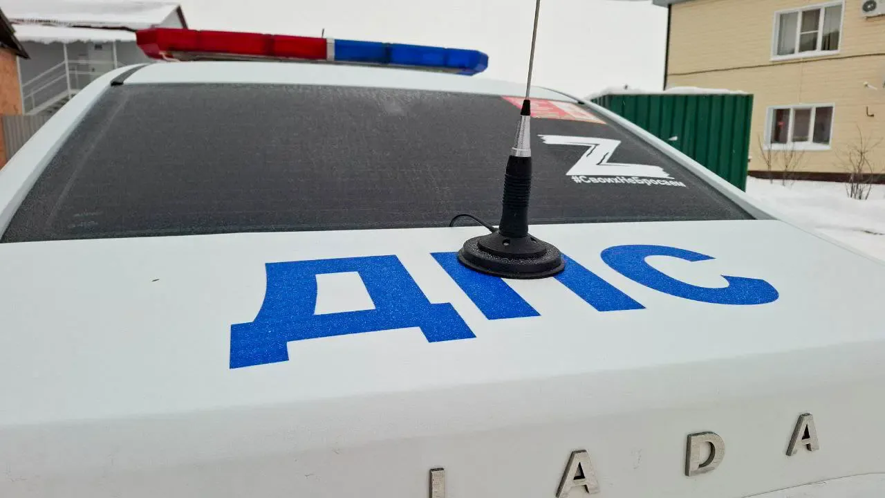 REGIONS/Юлия Габбасова