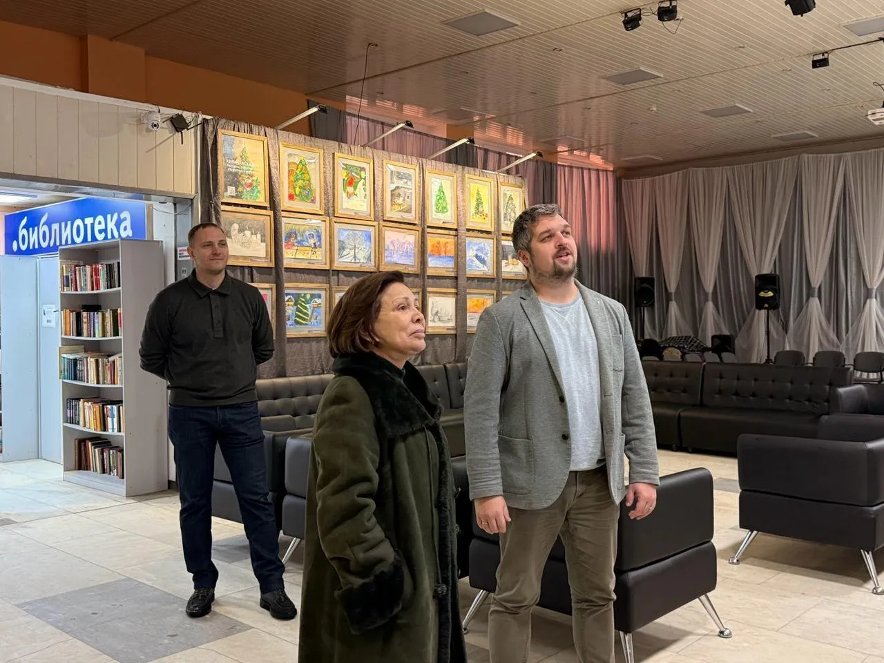 Отделение «Единой России» в округе Лобня