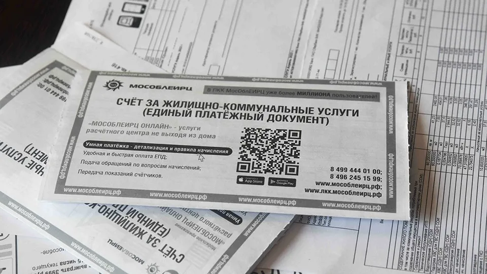 Фото: МедиаБанк Подмосковья/Дарья Соколова