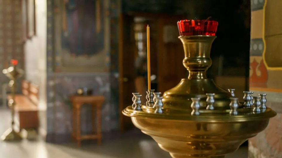 Фото: издательство «Подмосковье»