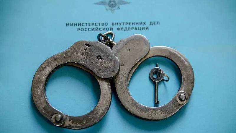 МВД Медиа