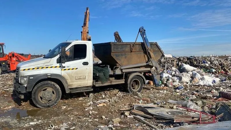 Минэкологии Московской области