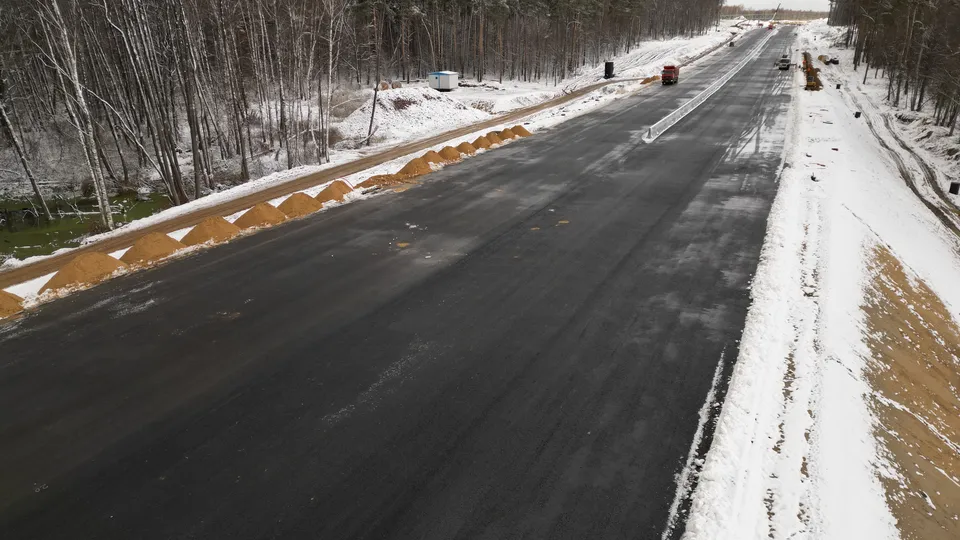 Фото: пресс-служба губернатора и правительства Московской области