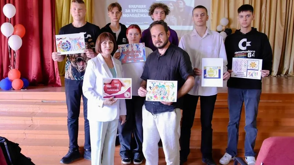 Фото: Луховицкий аграрно-промышленный техникум