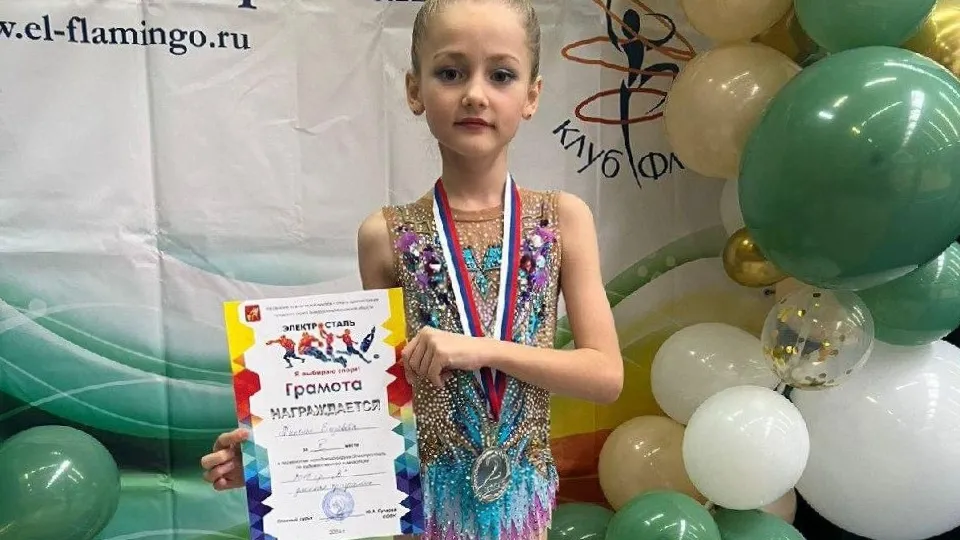 Фото: пресс-служба Администрации г.о. Лыткарино