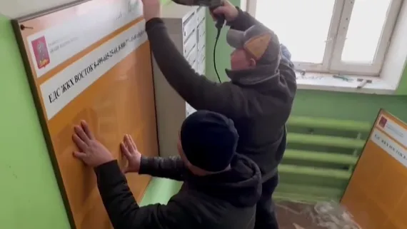 Фото: скриншот с видео со страницы главы г. о. Воскресенск