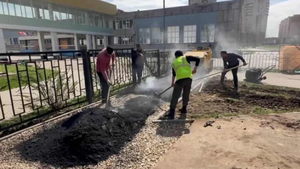 Фото: администрация г. о. Электросталь