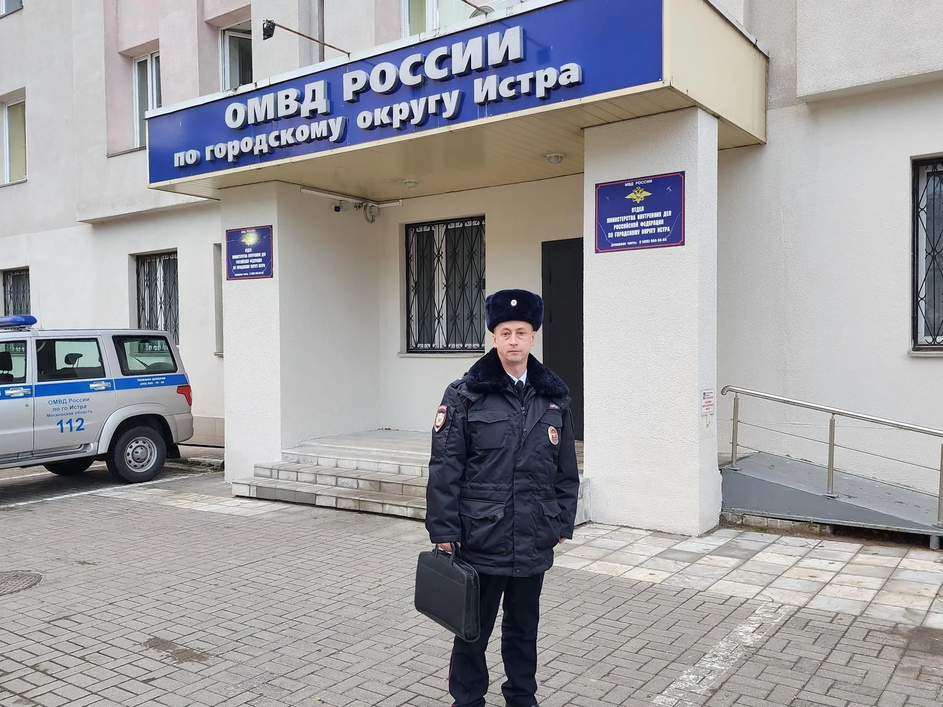 Фото: Светлана Борщева