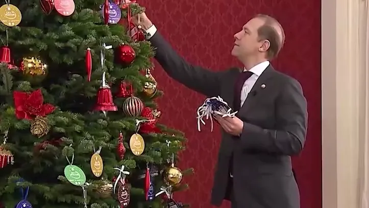 Фото: telegram.com /Правительство России