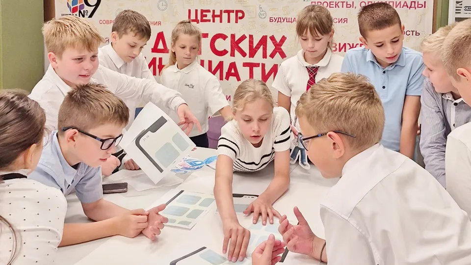 Фото: управление образования г.о. Ступино