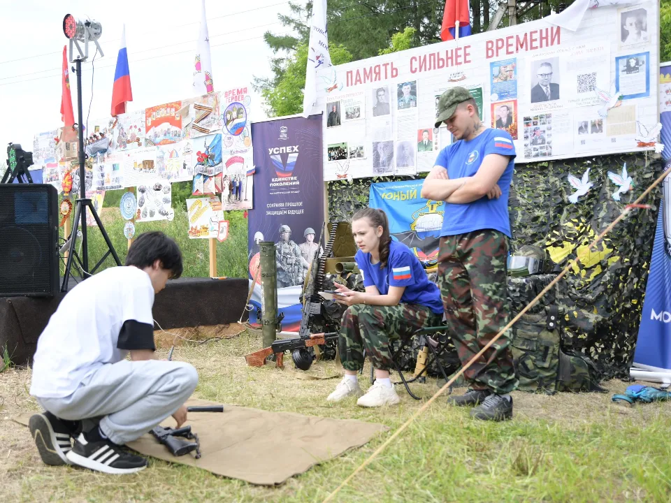 Фото: vk.com/Марина Шевченко