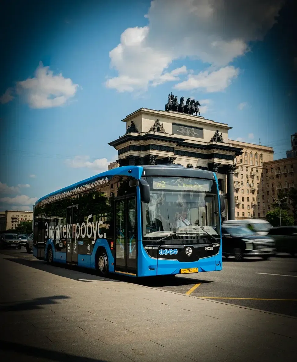 Департамент транспорта Москвы