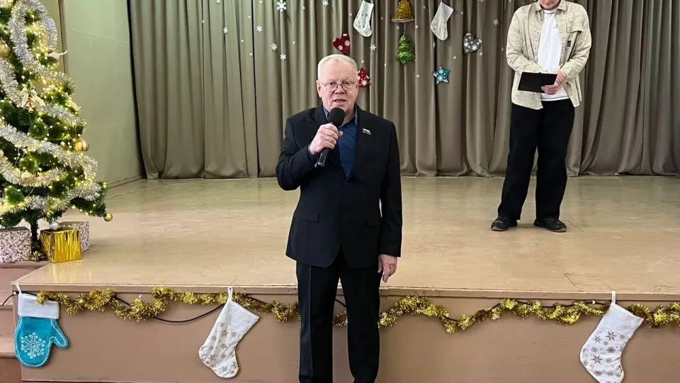 Фото: Министерство образования Московской области