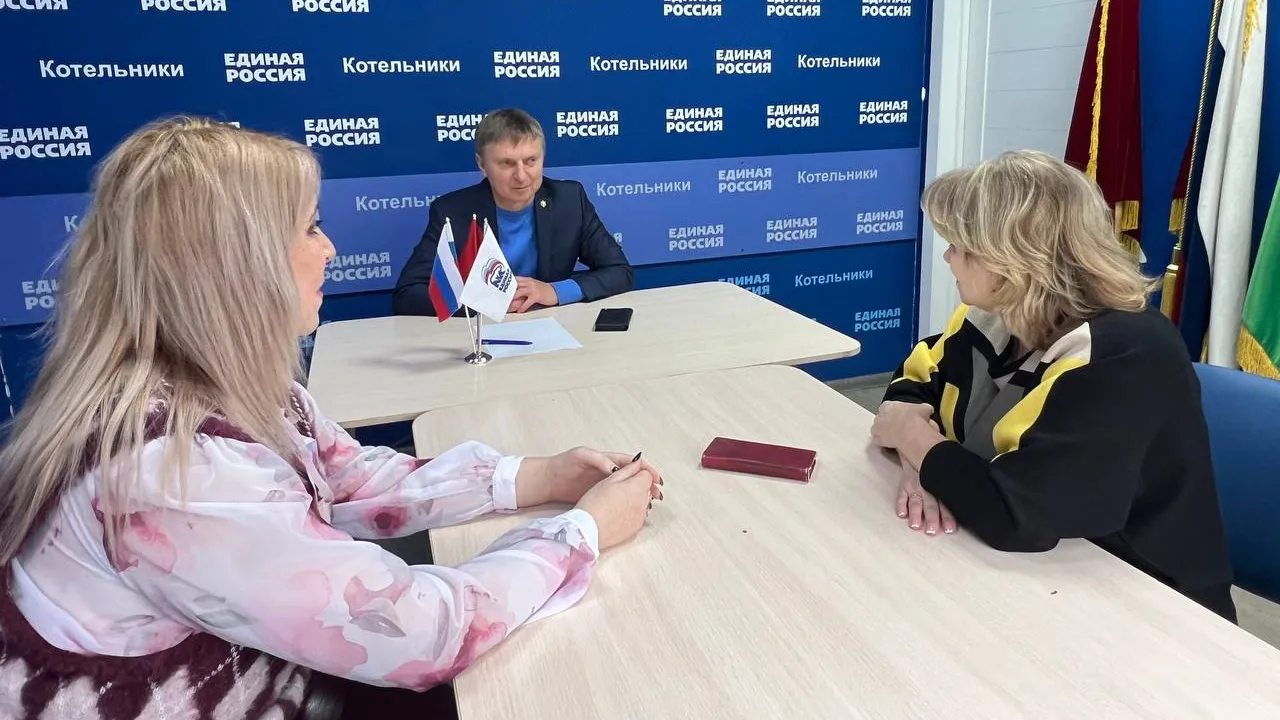 Яна Ширяева