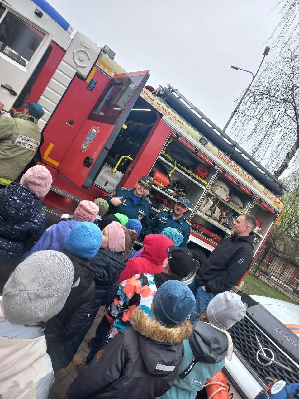 Фото: министерство образования Московской области