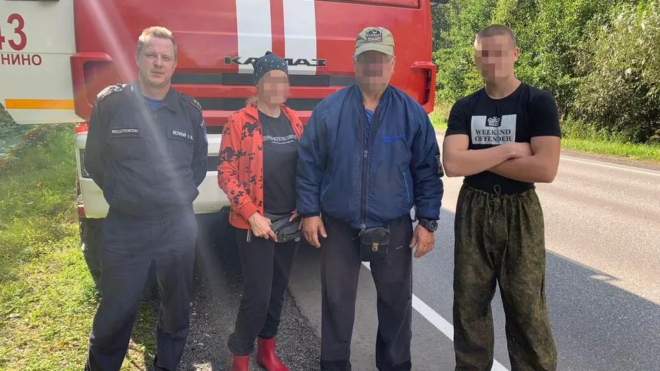 Фото: ГКУ МО «Мособлпожспас»