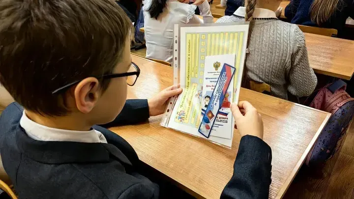 Фото: Елена Катасонова