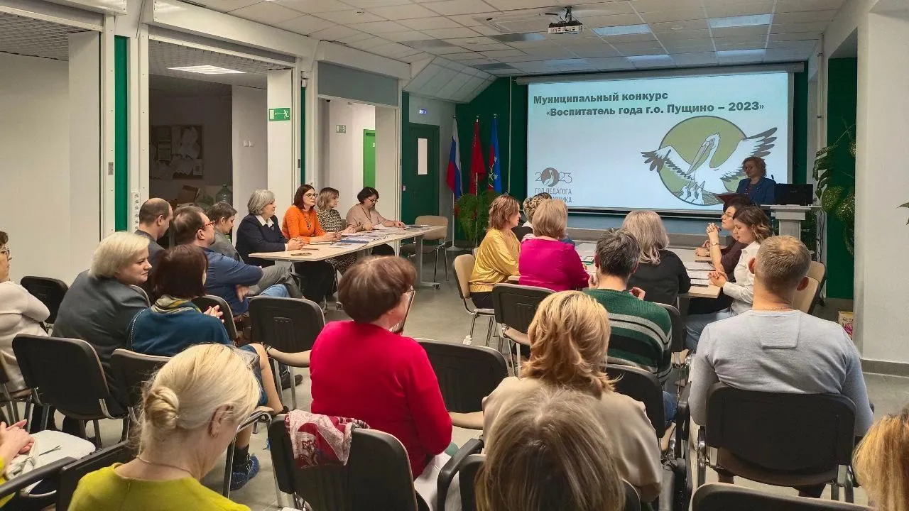 Фото: ЦДО «Развитие»