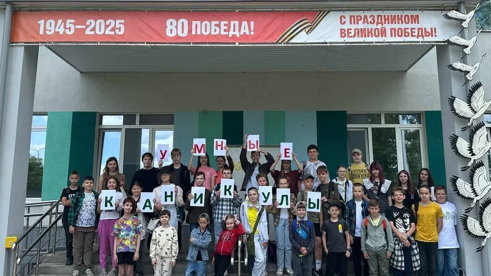 Фото: пресс-служба администрации г.о. Солнечногорск