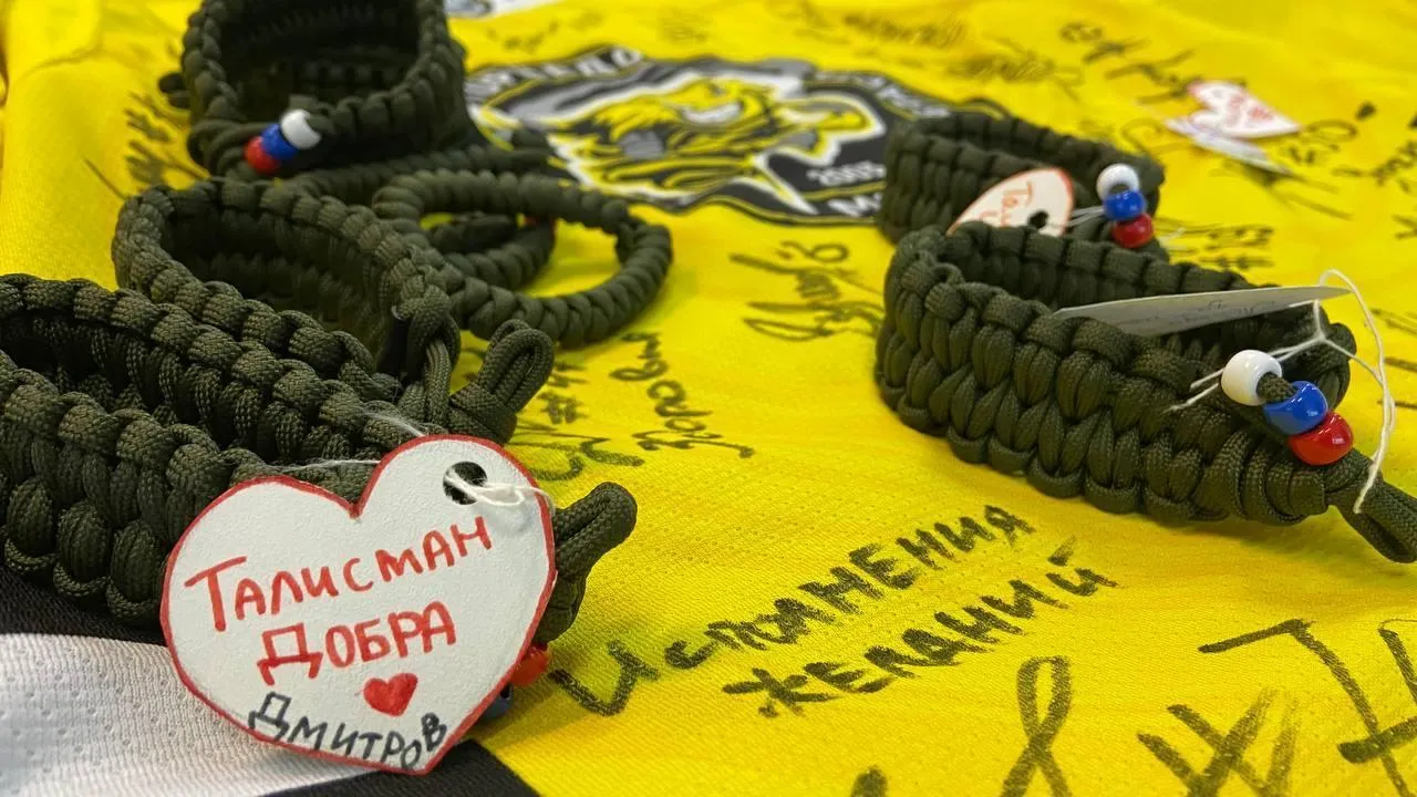 Пресс-служба администрации Дмитровского муниципального округа