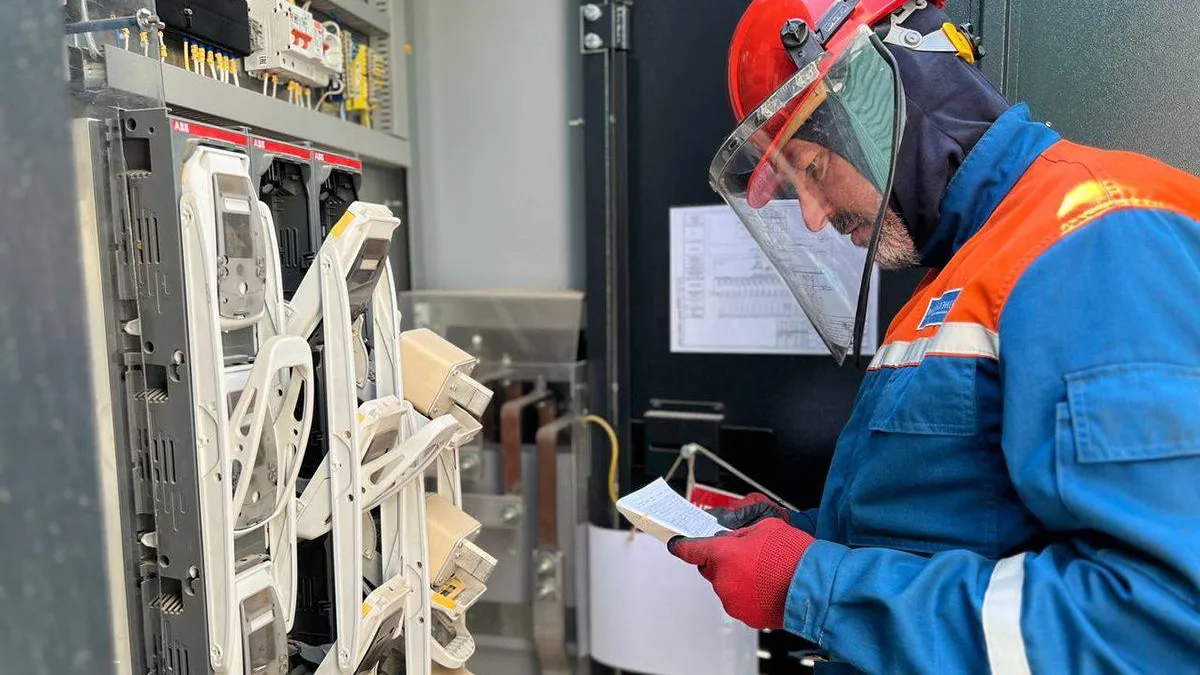 Мособлэнерго