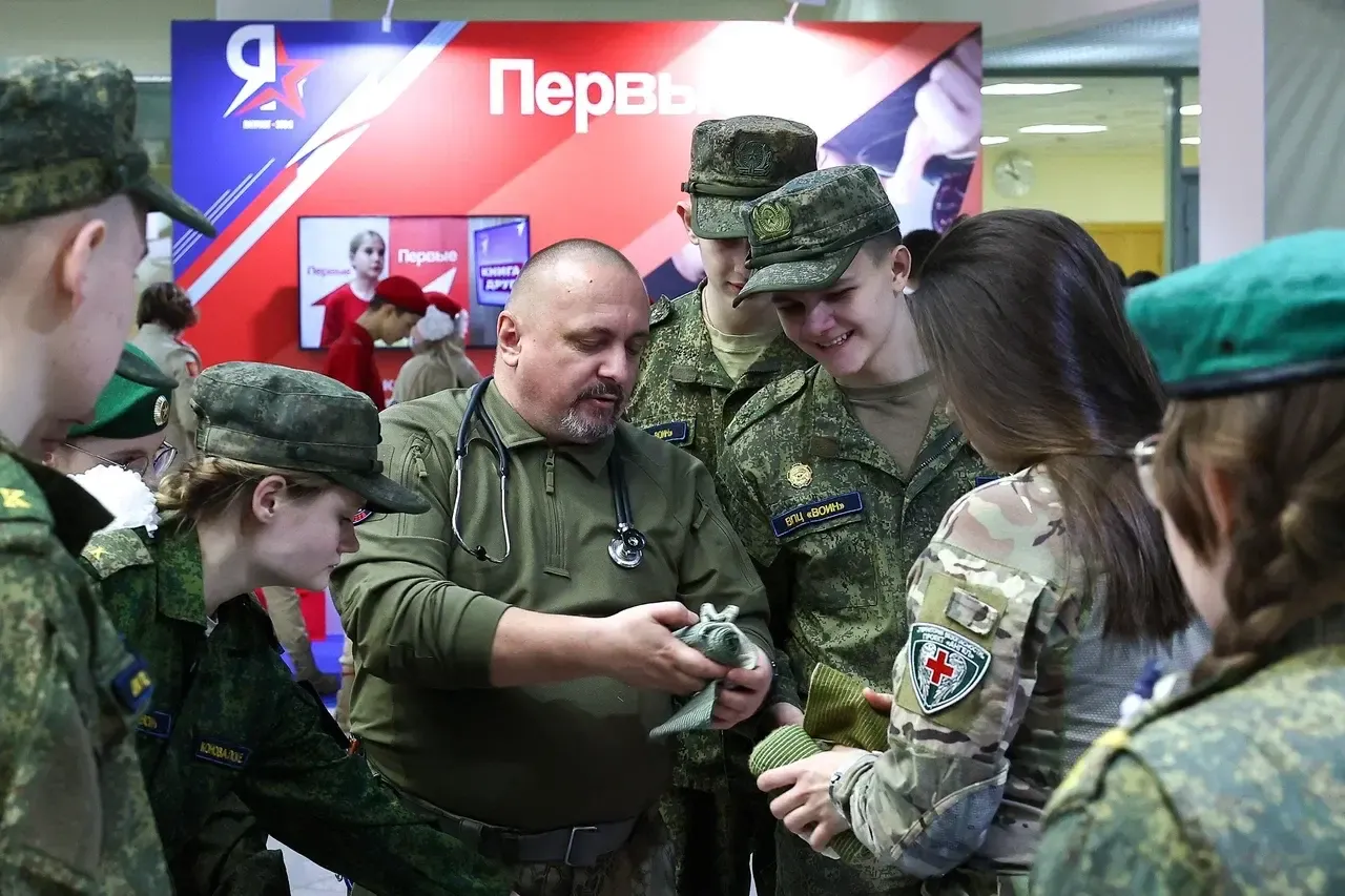 Министерство информационных и социальных коммуникаций Московской области