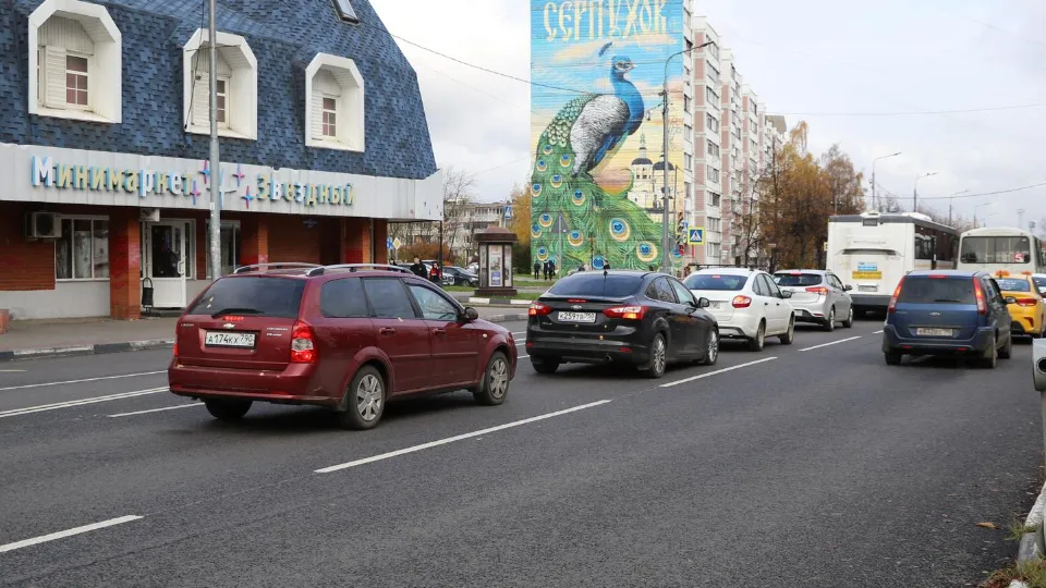 Фото: Министерство транспорта и дорожной инфраструктуры Московской области