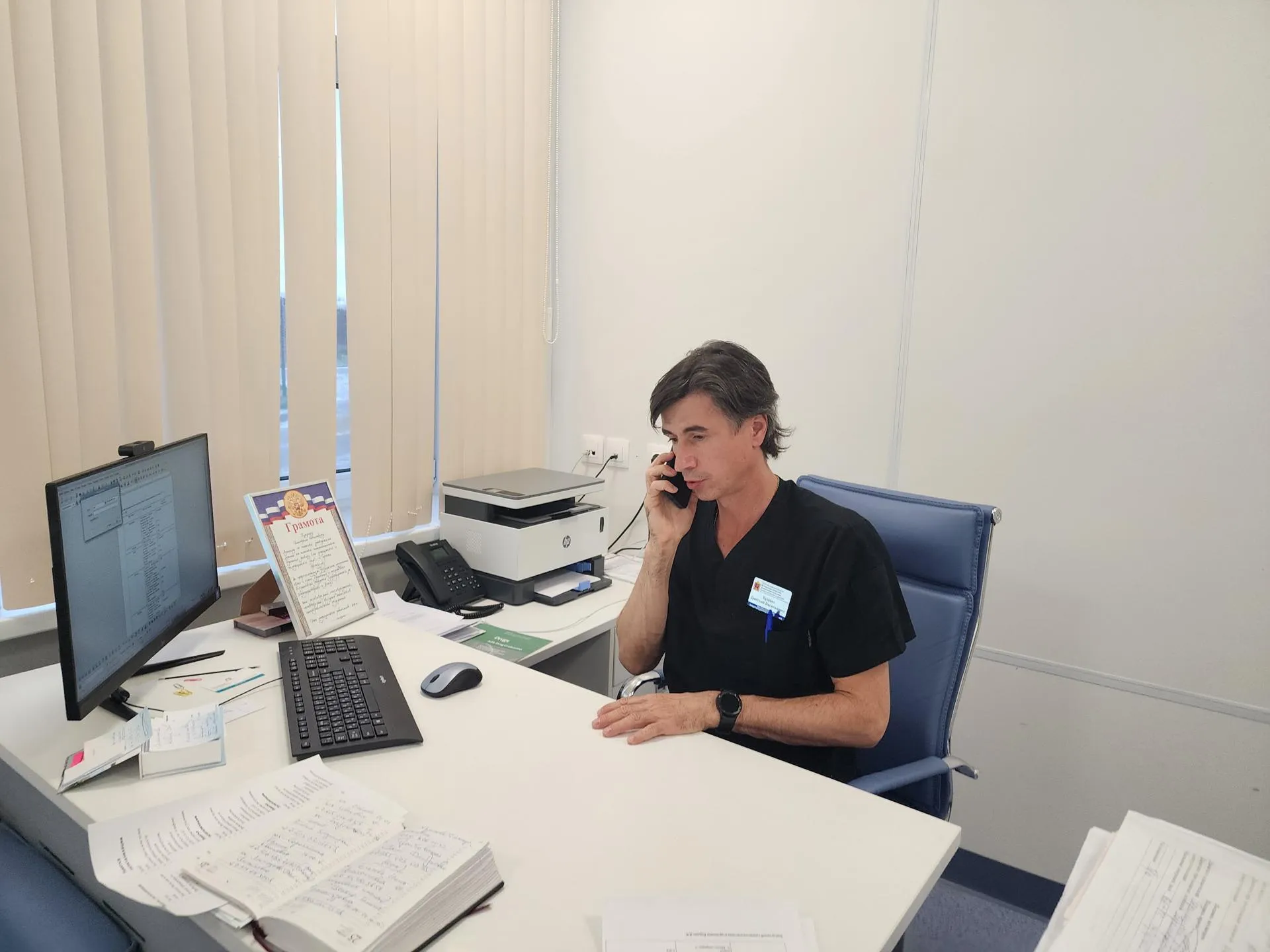 Фото: Светлана Борщева