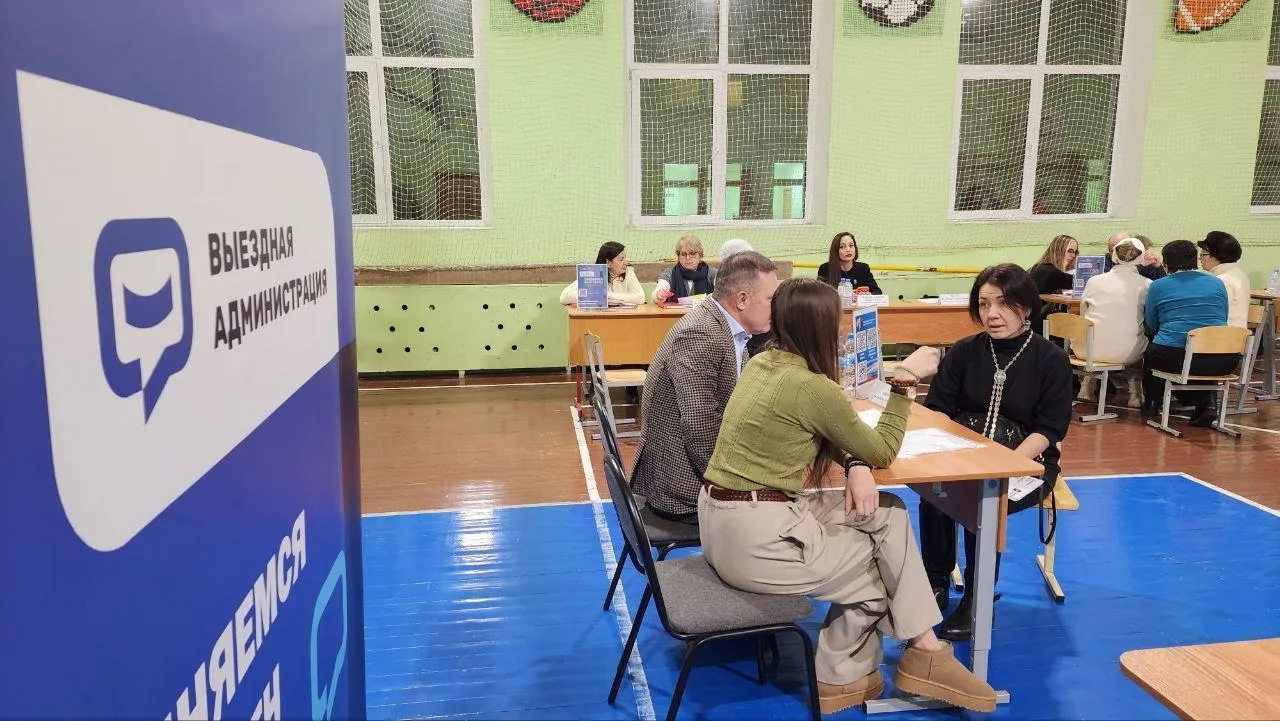 REGIONS/Евгений Рой