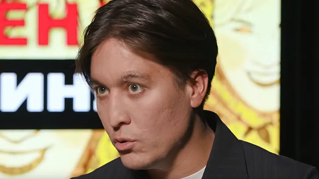 Скриншот с видео
