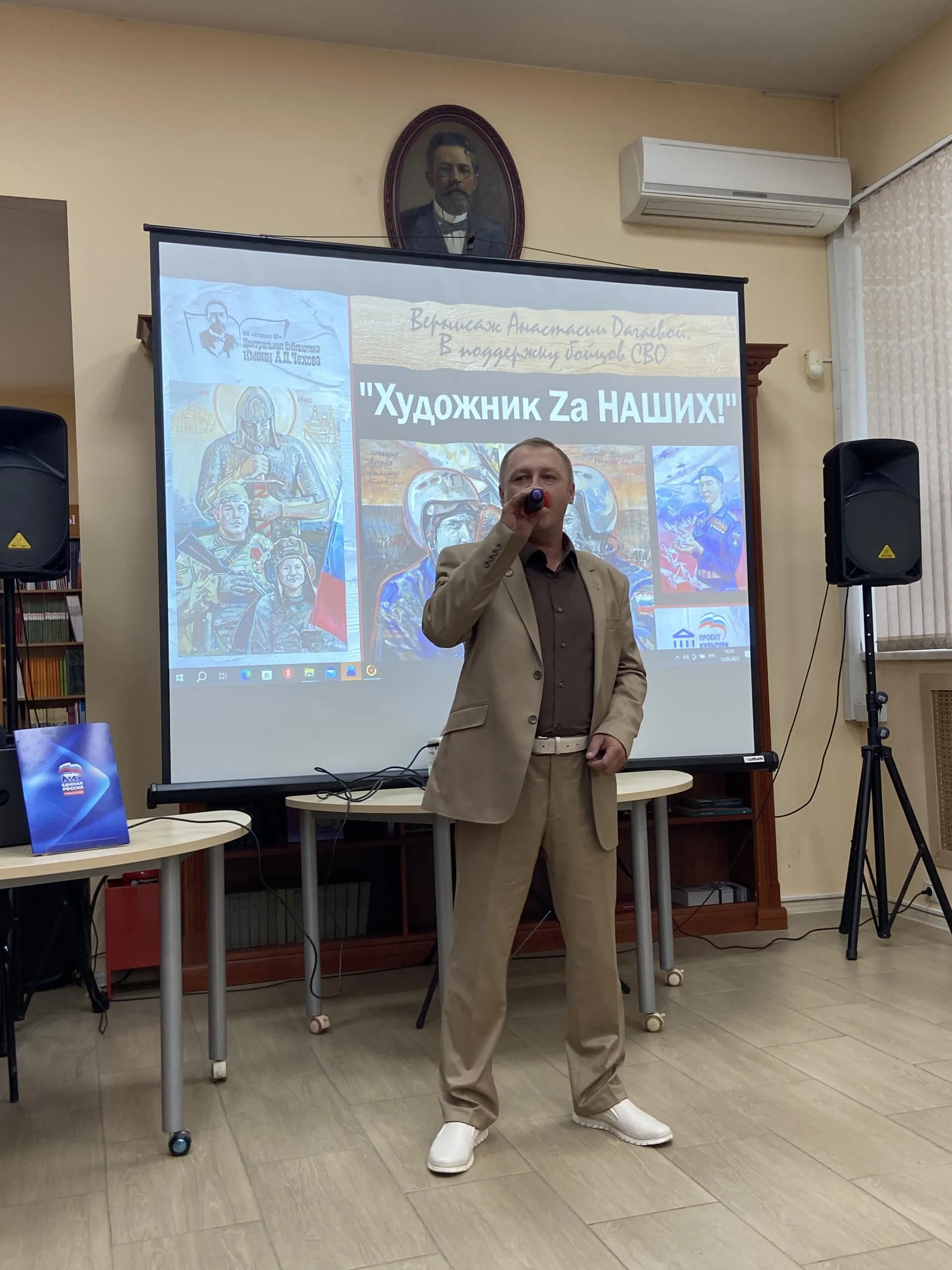 Фото: Светлана Борщева