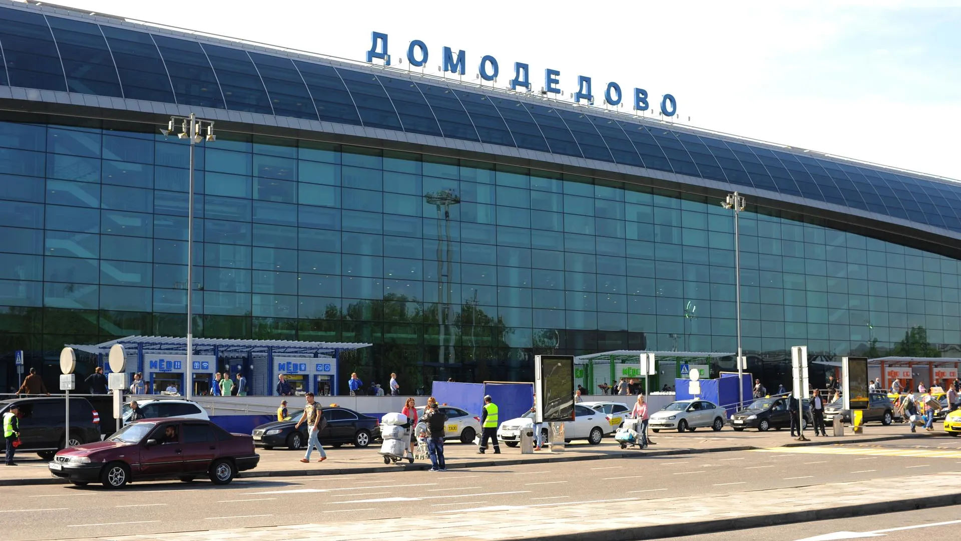 медиасток.рф