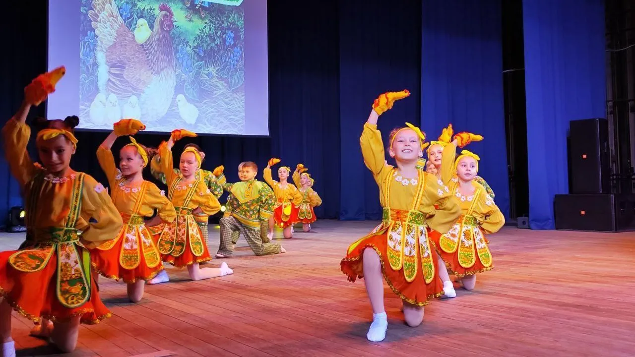 МУК «Городской центр культуры и досуга»