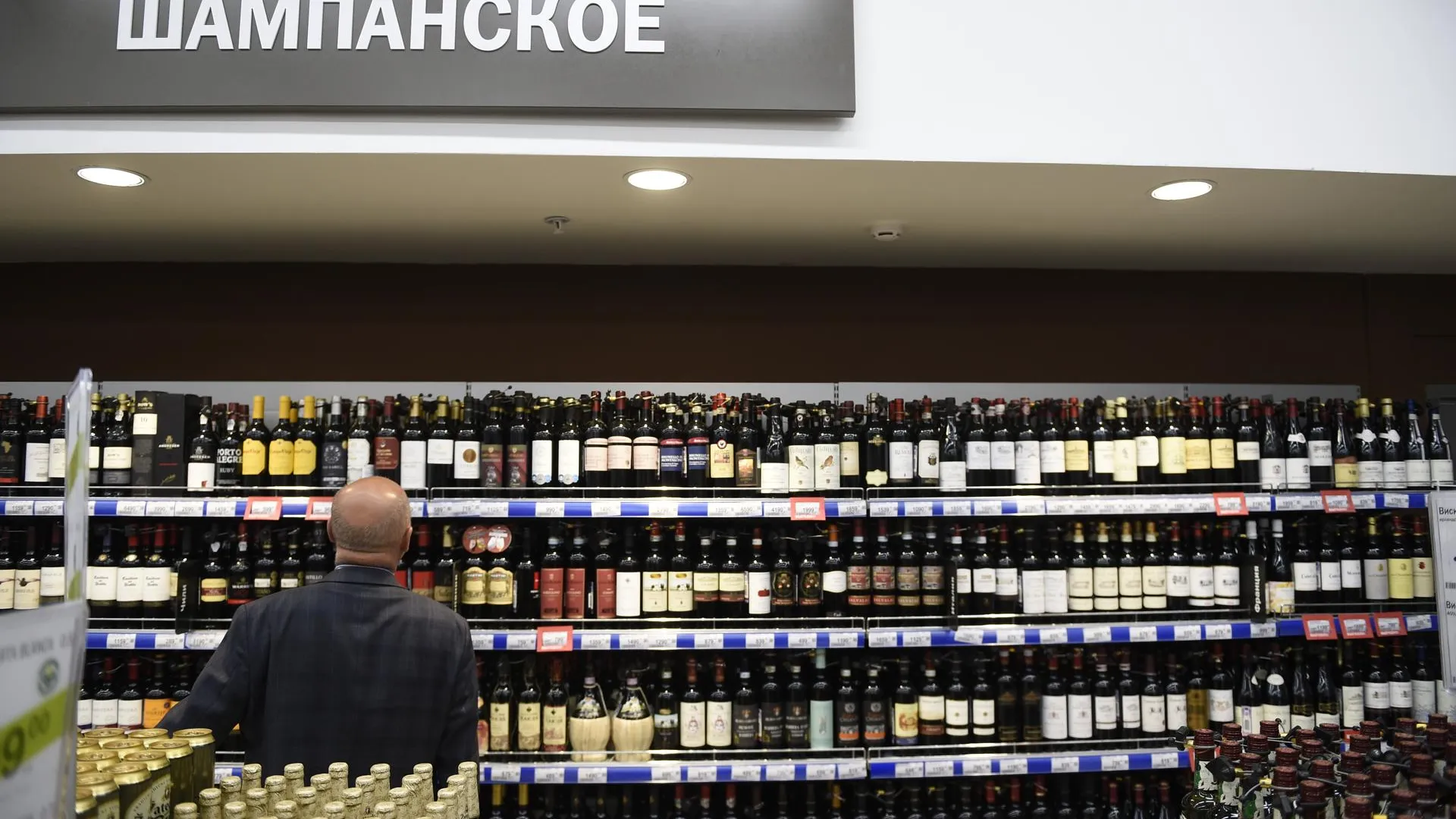 В Кемеровской области введут ограничения на продажу алкогольных напитков