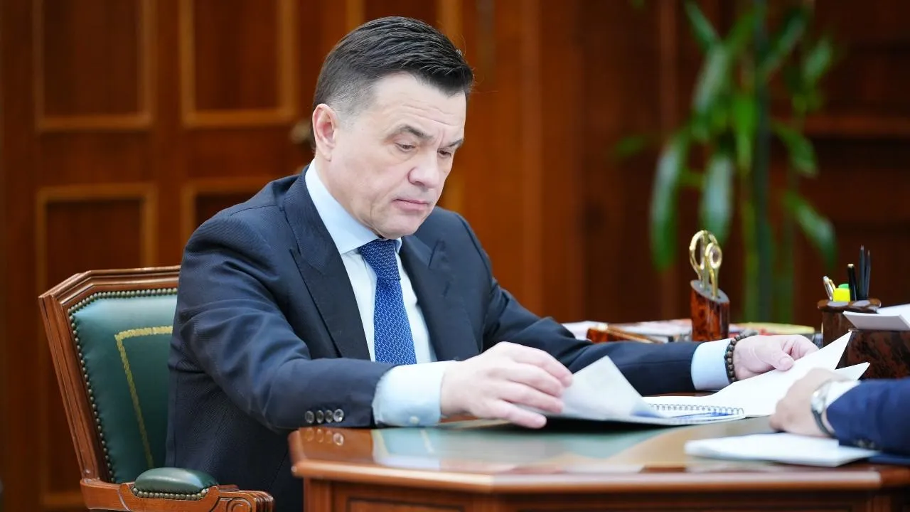 Губернатор Московской области стал председателем Общественного совета региональной программы «Герои Подмосковья»
