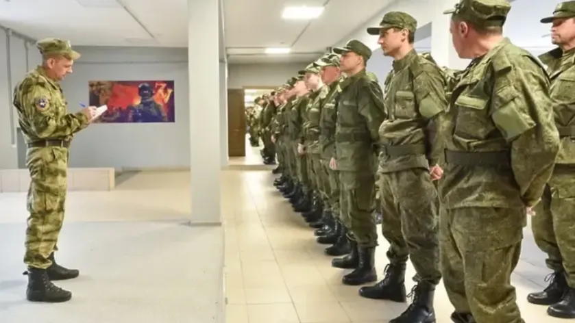 Администрация г.о. Балашиха