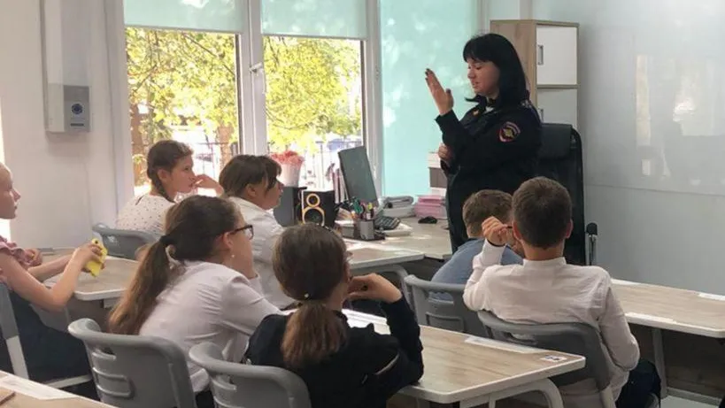 Министерство образования Московской области