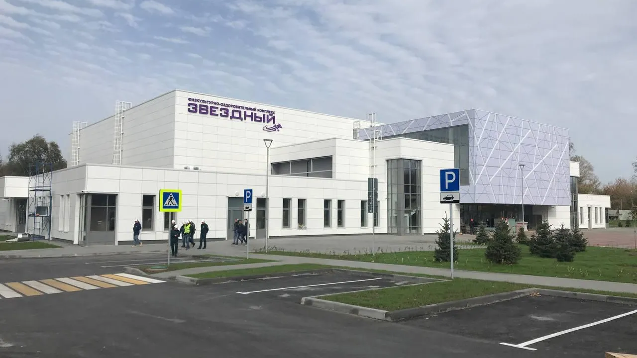 Главгосстройнадзор МО