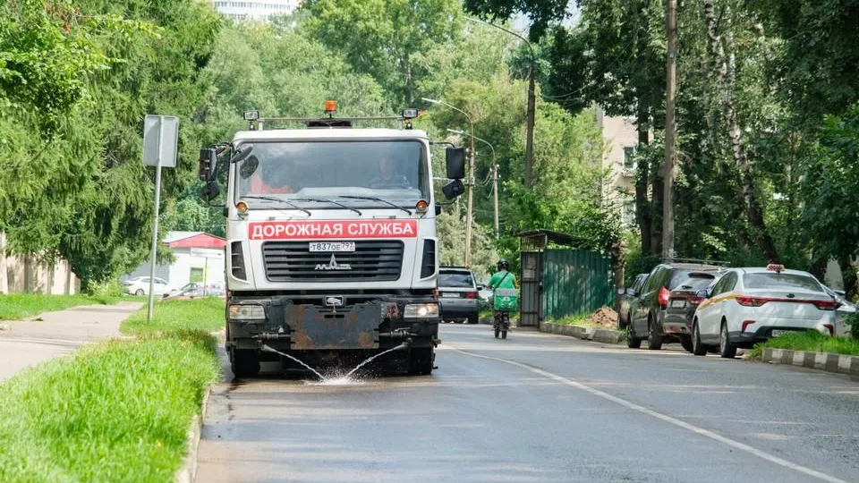Данила Новак