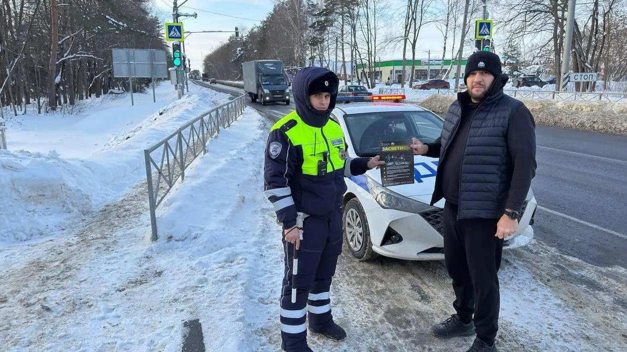 16 батальон ДПС (южный)