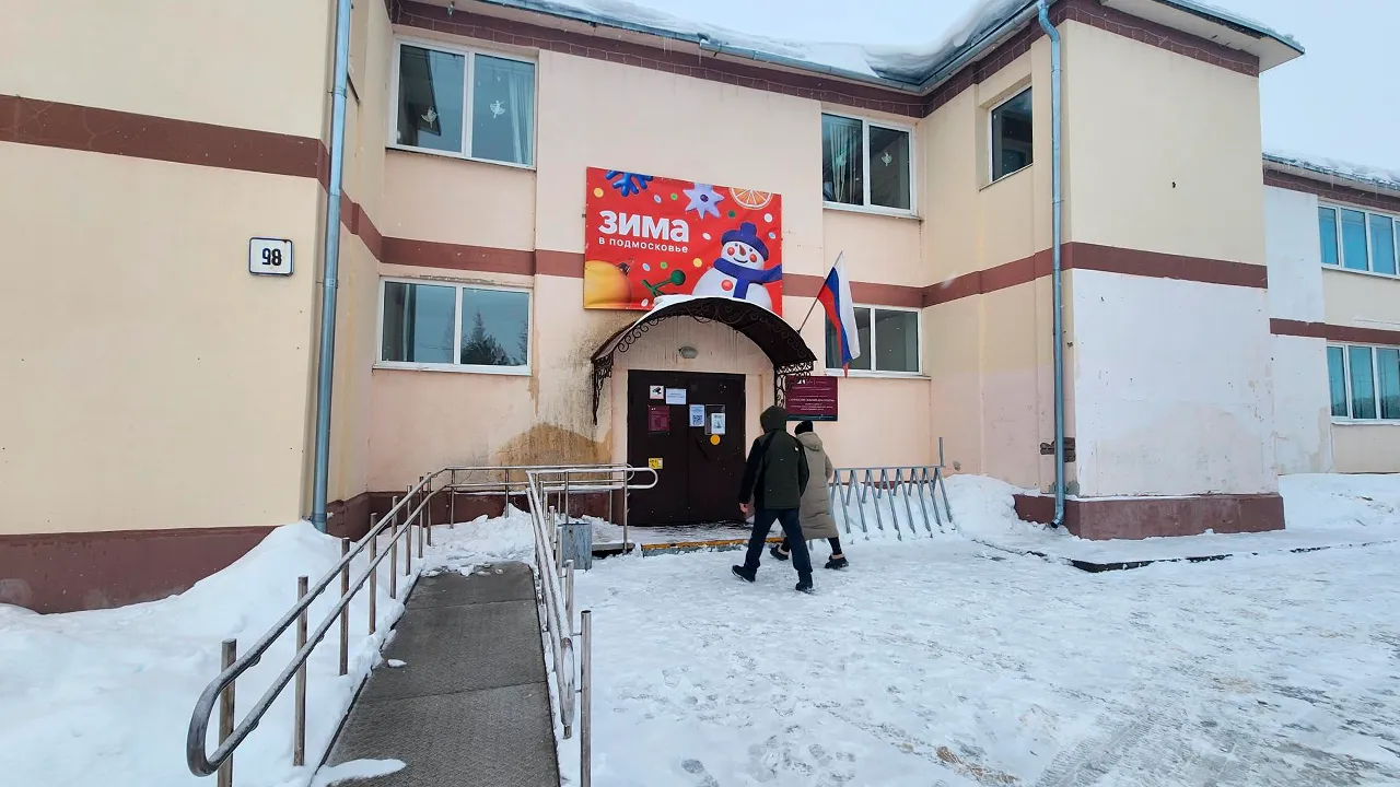 Станислав Орлов