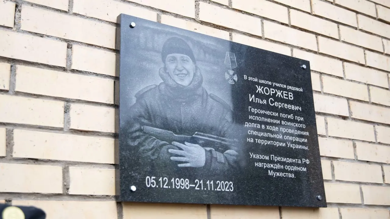 Пресс-служба администрации Дмитровского городского округа