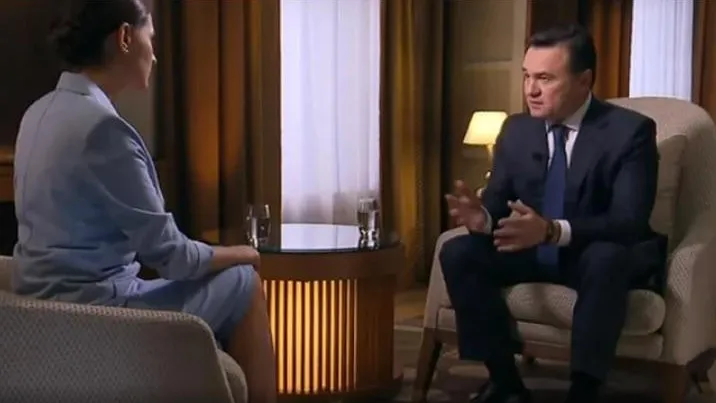 Интервью. Скриншот трансляции