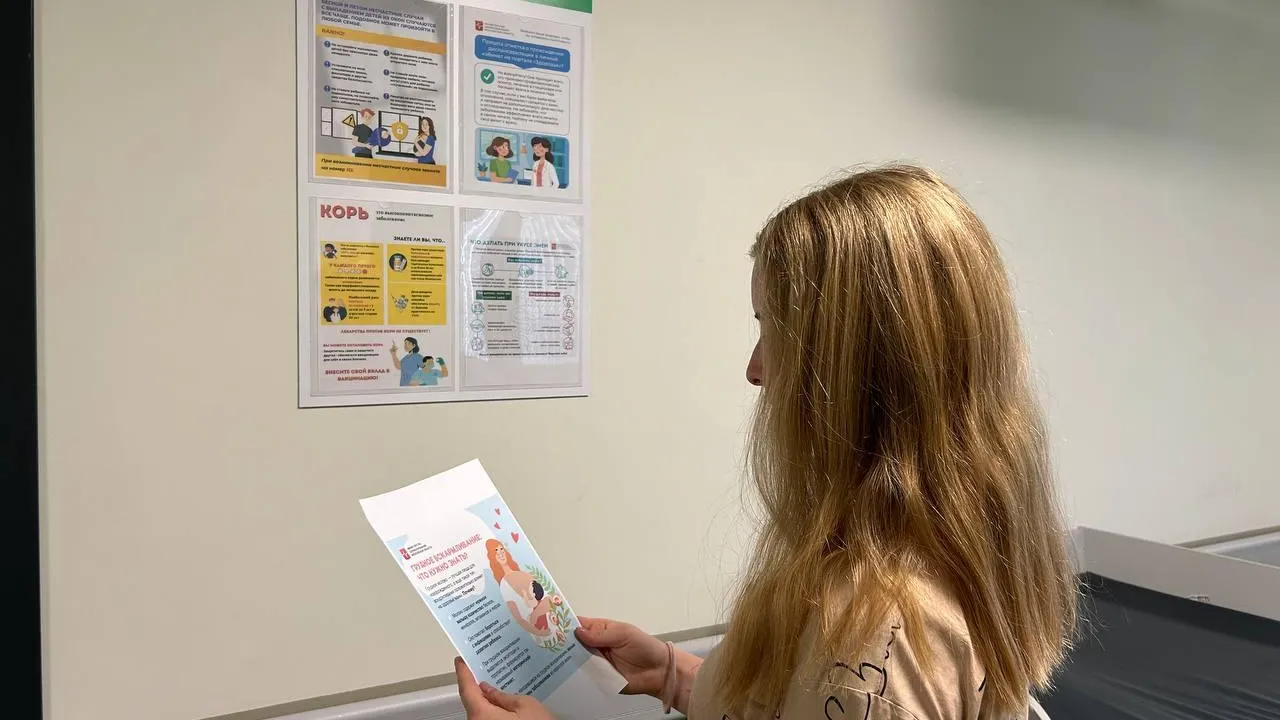 Фото: Коломенская больница