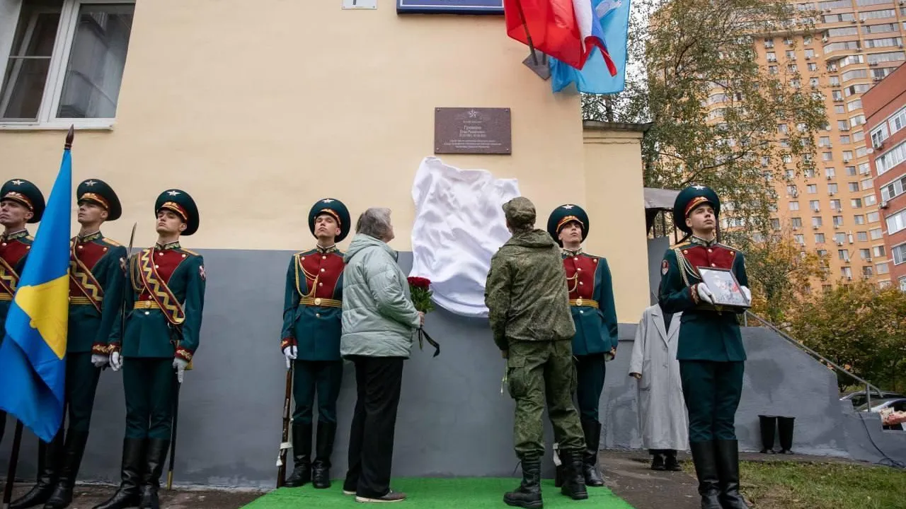 Пресс-служба администрации городского округа Реутов